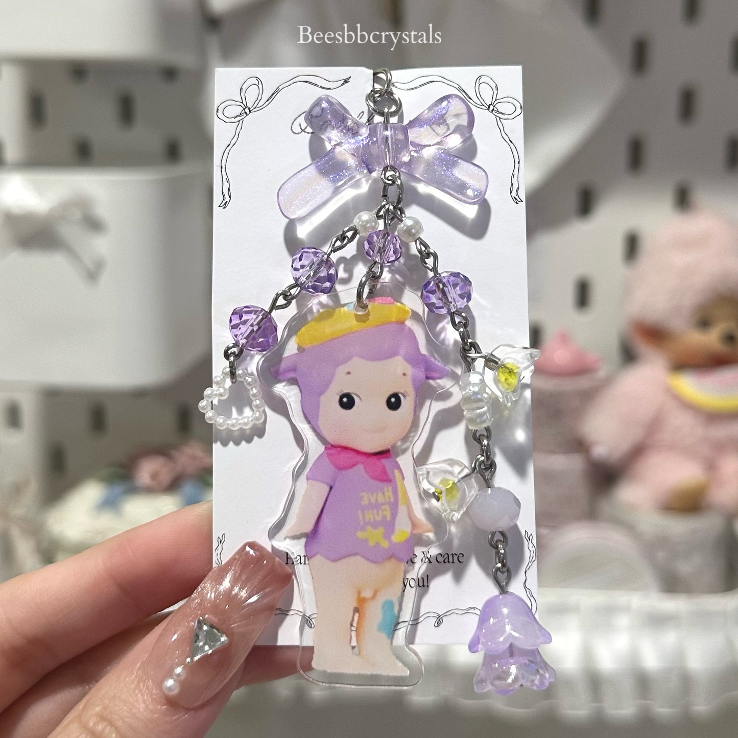 Purple Lamb Charm